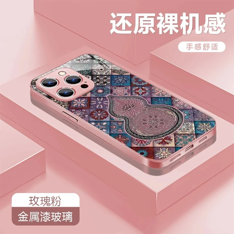 复古葫芦粉华为畅享70Pro手机壳70X/60X玻璃壳10/9PLUS简约