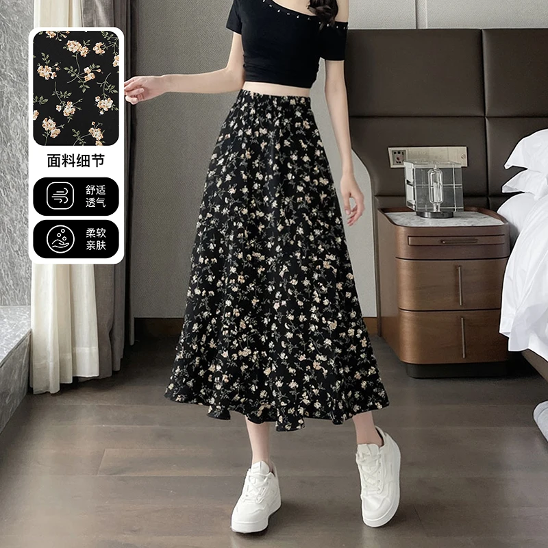 【编号57】苏醒的乐园时尚百搭半身裙修身显瘦气质法式SXDQ25025