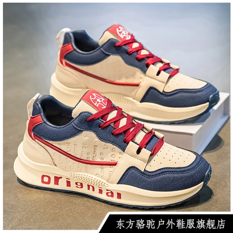 东方骆驼男士复古阿甘鞋新款老爹鞋厚底内增高休闲运动鞋子男潮鞋