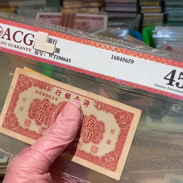 8888888闪购链接1