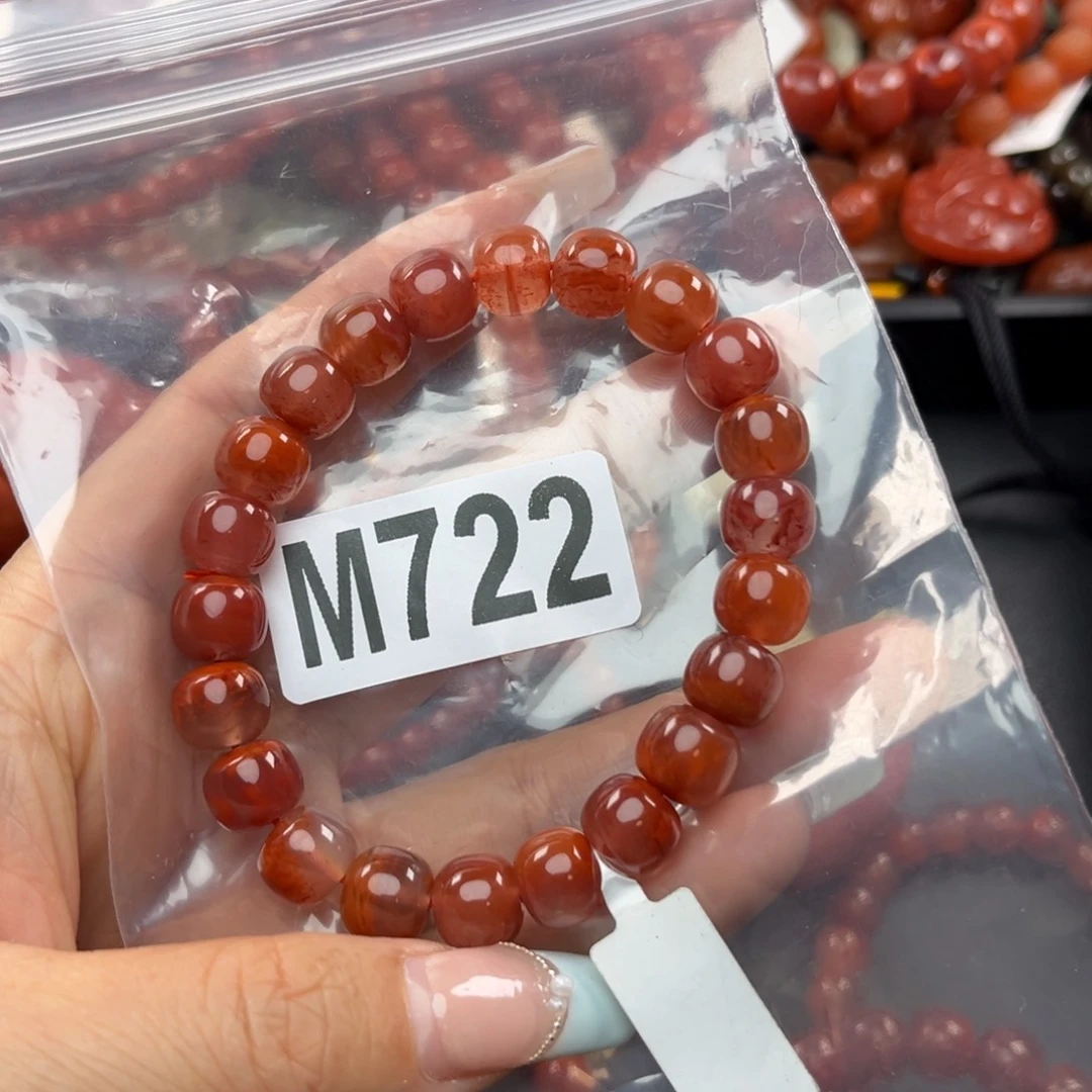 南红玛瑙珠宝奇石未镶嵌10