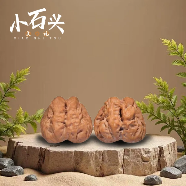 【蛤蟆】文玩核桃订制商品
