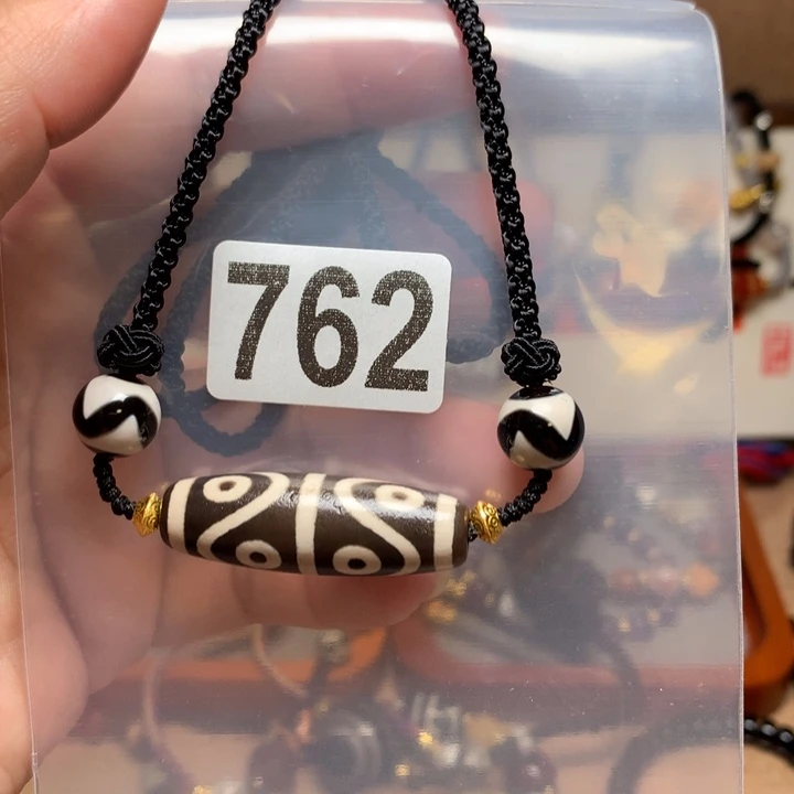 未镶嵌其他玛瑙/玉髓