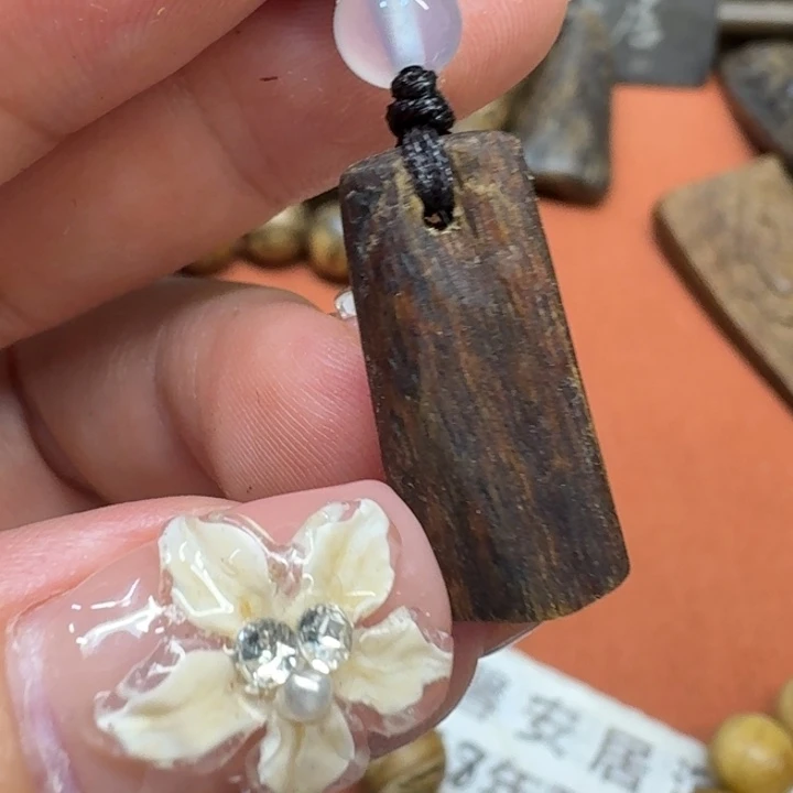 沉香沉香碎屑馨安居沉香88888