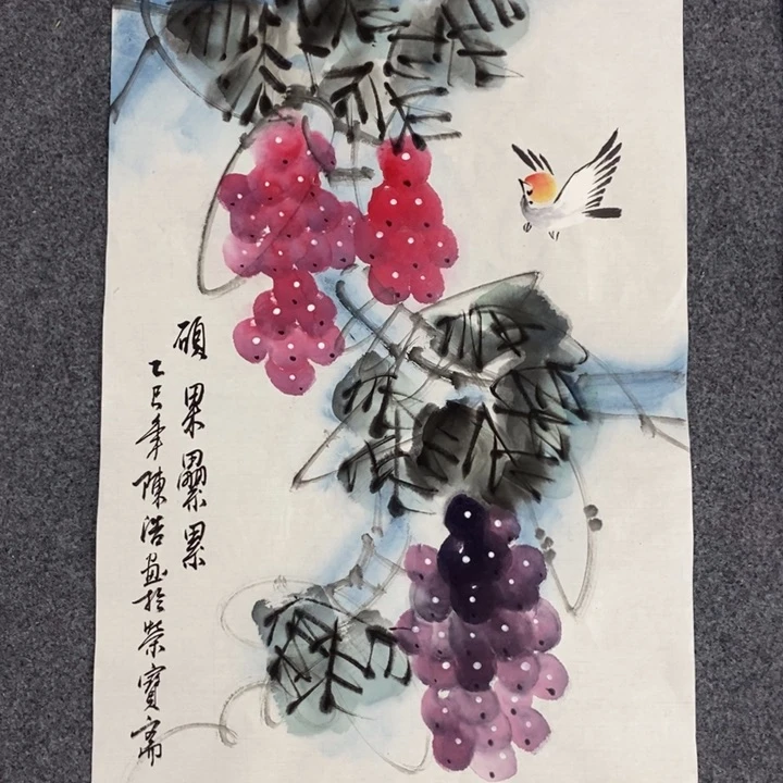 一二三四五六七八