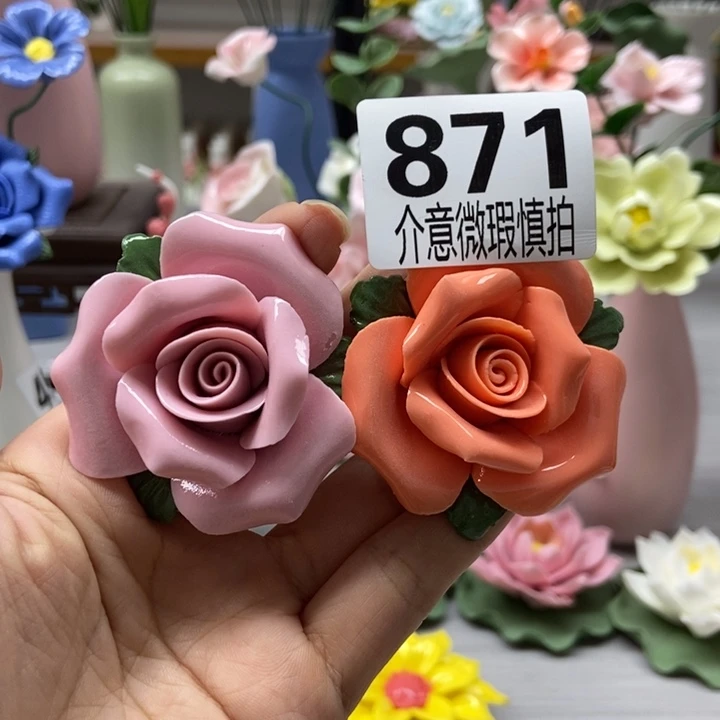 陶瓷手工制作陶瓷花