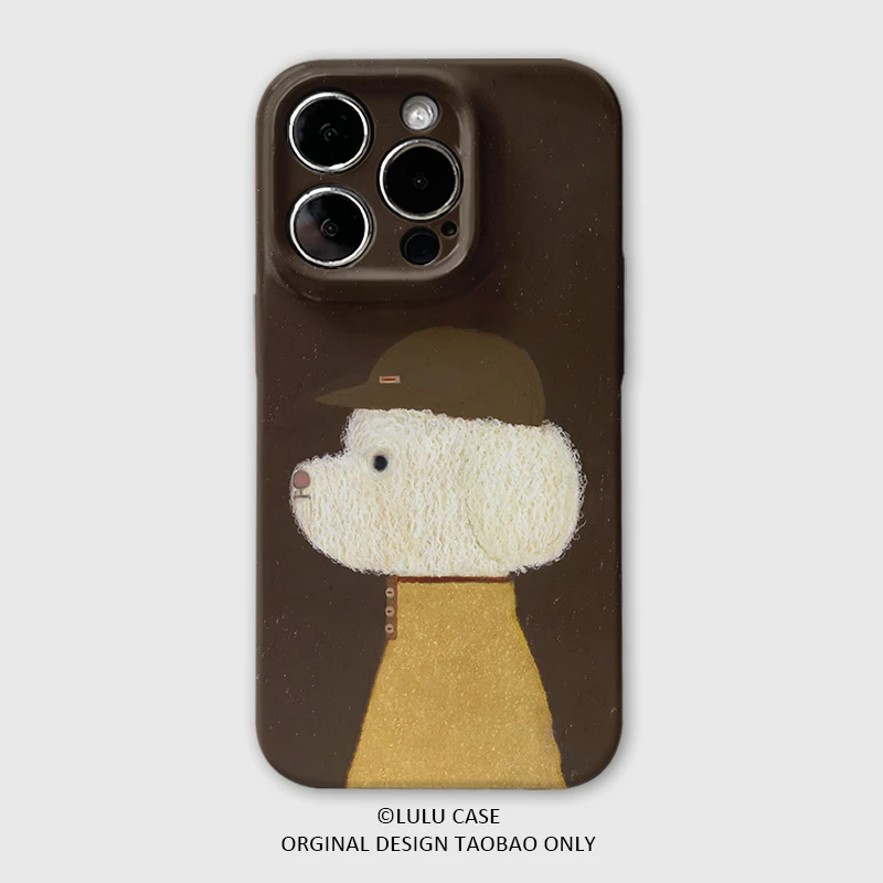 【棕色帽子】适用苹果16promax手机壳华为荣耀小米全包防摔韩菲林壳