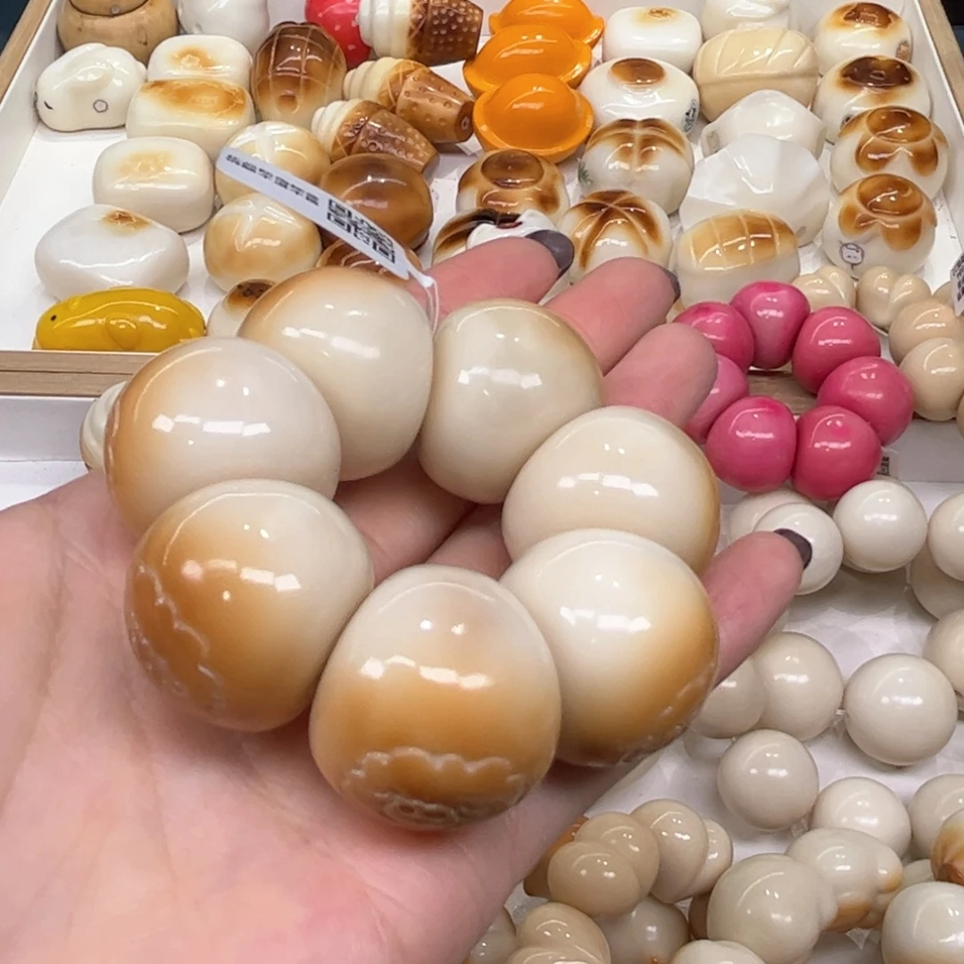 手串菩提根/象牙果9.17.30象牙果绵羊墩墩肠微瑕