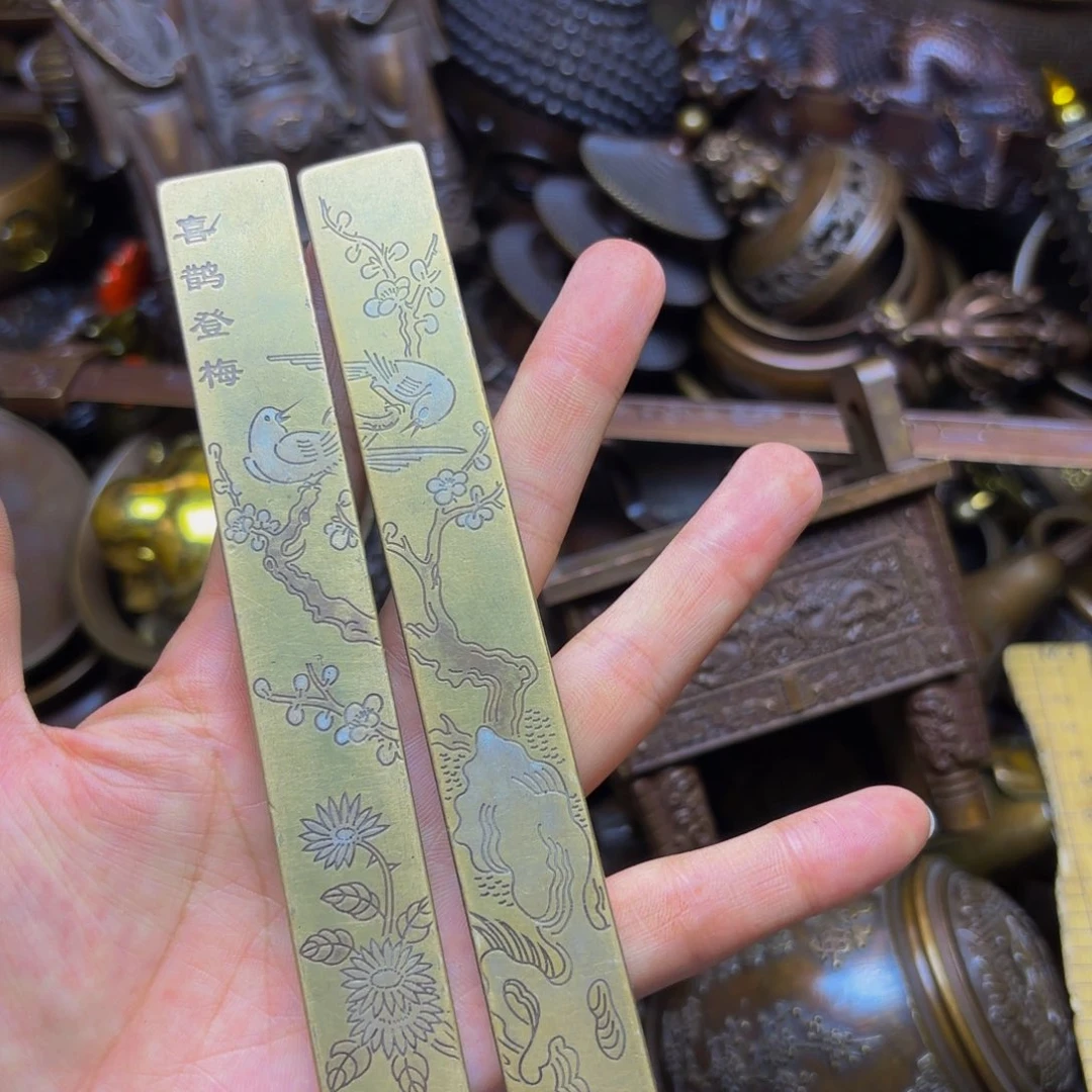 铜铜铜铜铜铜铜铜铜铜铜铜