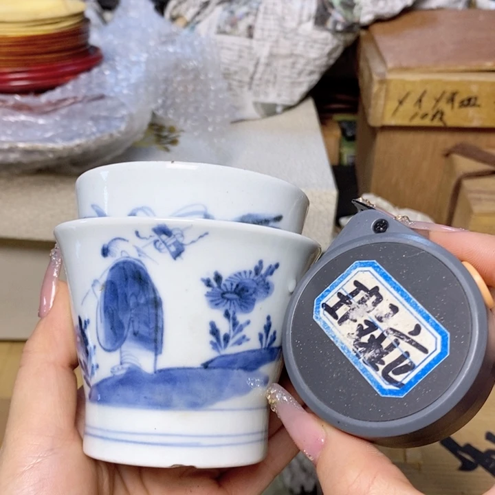 哈哈哈哈哈哈哈哈哈哈哈