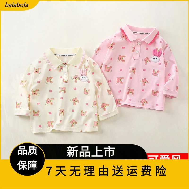 秋季新款女童长袖POLO衫儿童卡通长T棉质上衣中小童刺绣荷叶边TW