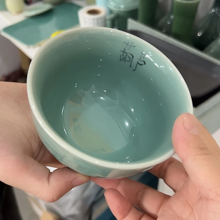 小米茶器龙泉云间青瓷