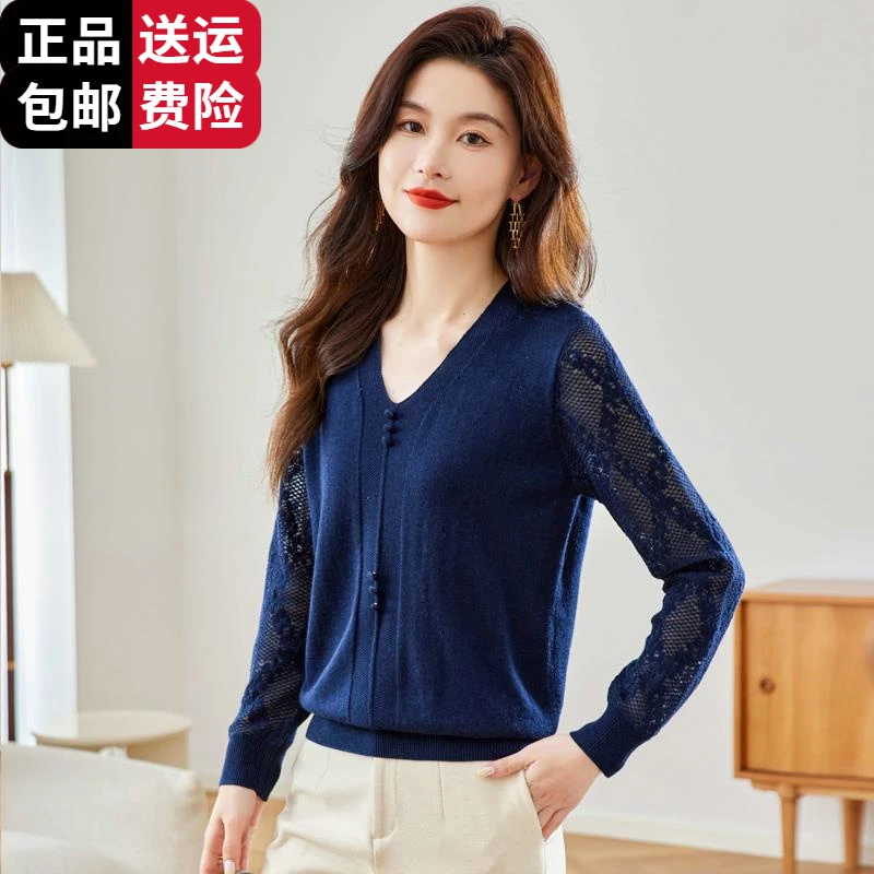工厂直销百搭早秋v领羊毛针织打底衫女春秋2025新款爆款初秋内