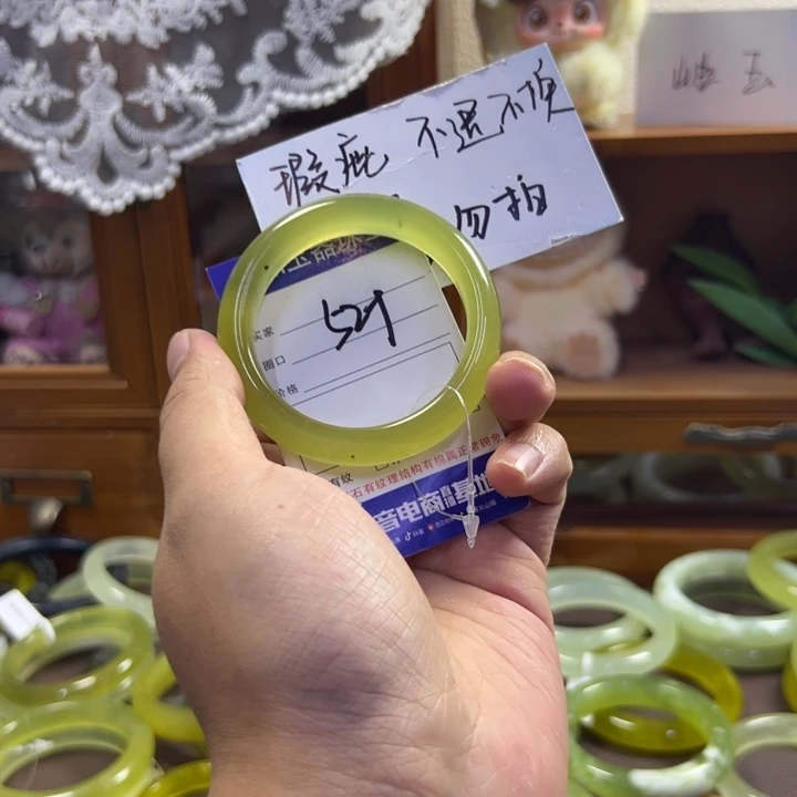 蛇纹石玉未镶嵌手镯478