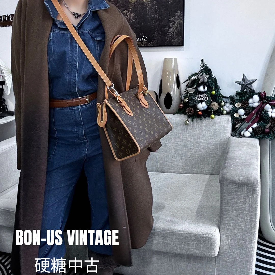 95新 LouisVuitton/路易威登 617800/三角金球托特配皮换新