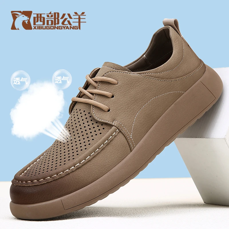 西部公羊洞洞鞋夏季打孔百搭休闲鞋男款防滑软底透气镂空皮鞋男士