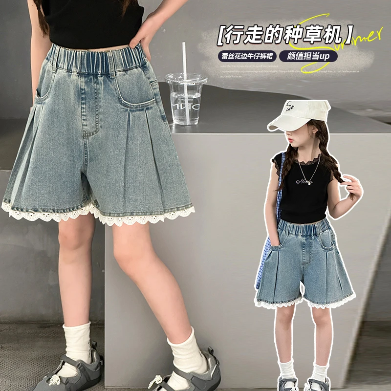 女童夏季牛仔裤新款韩版洋气薄款中大童花边裤子百搭宽松五分裤