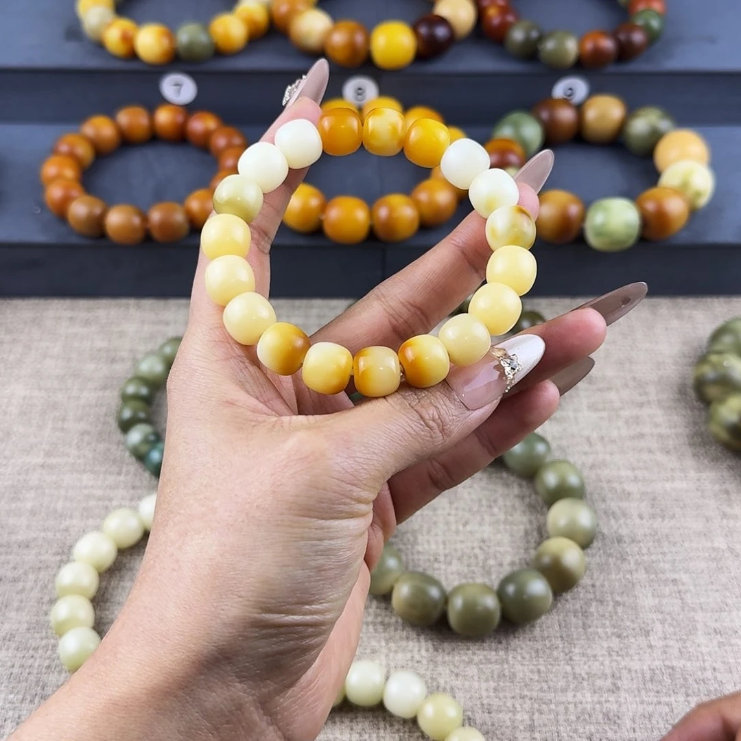 菩提根/象牙果吊坠白**乌