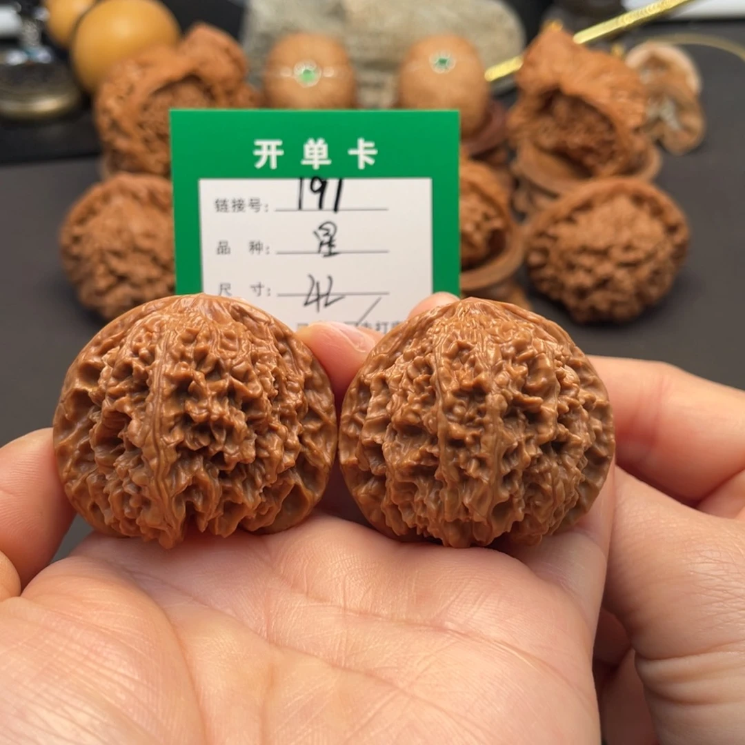 桃核吊坠文玩核桃