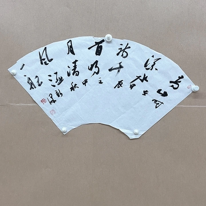 书法刘新泽  78*34㎝河南  兰亭
