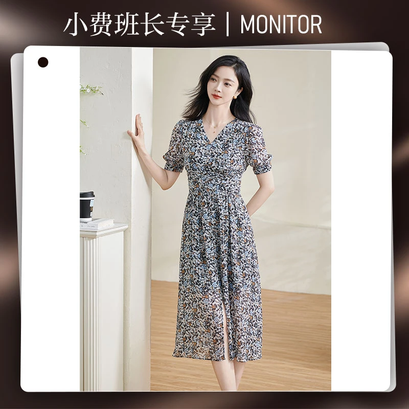 【小费班长专享】知性优雅气质连衣裙碎花原创设计碎花裙5Q24BL1032