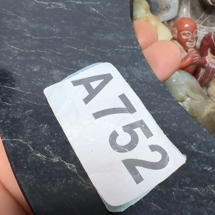 和田玉颈饰未镶嵌红*红