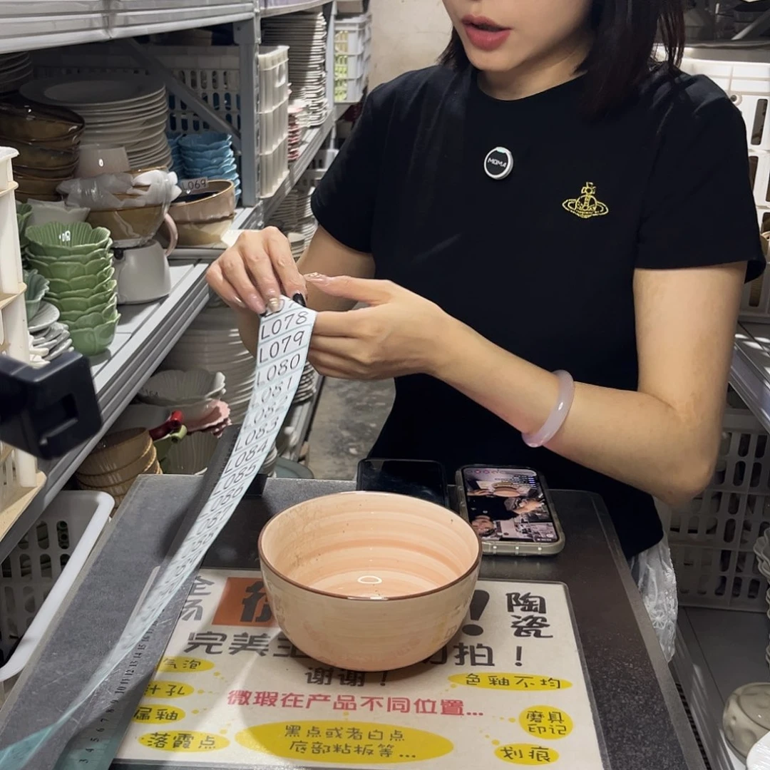 瓷片076             6个