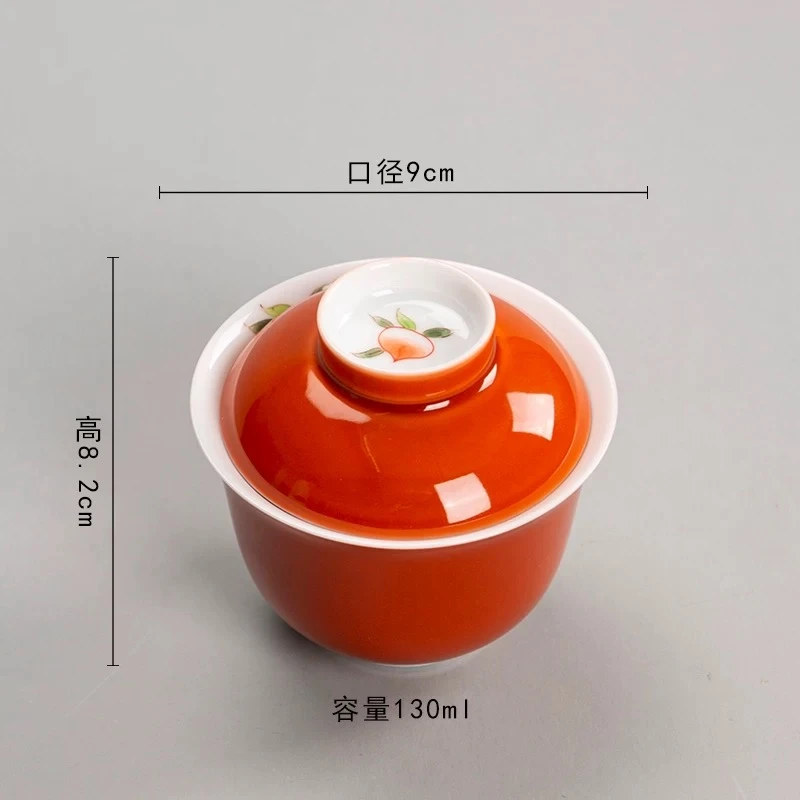 带盖不烫手适合功夫泡茶