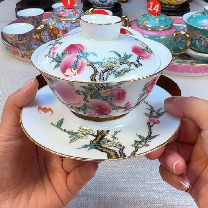 景德镇陶瓷景德镇瓷器