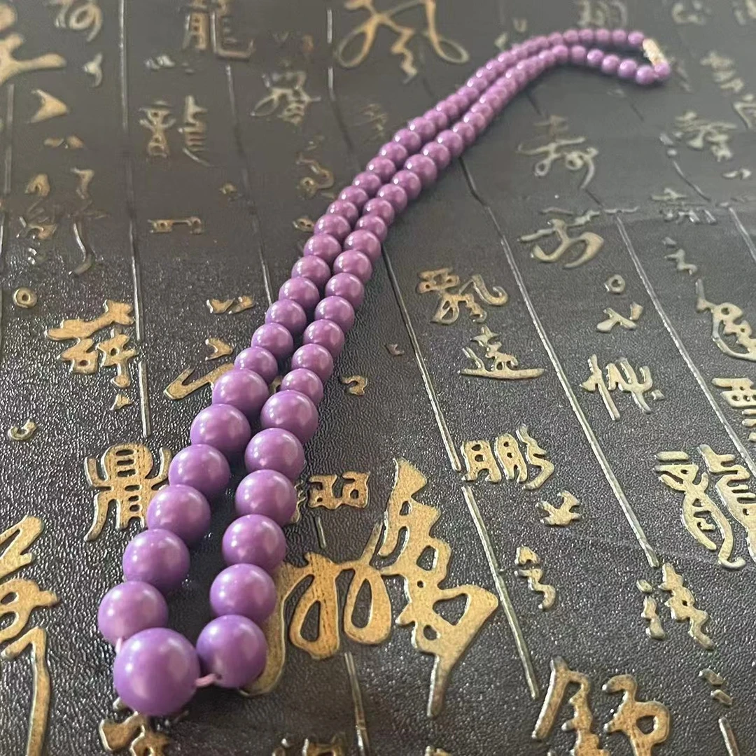 铜合金亚克力吊坠 【气运】紫气东来艳紫项链