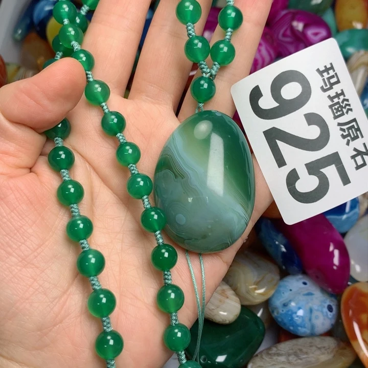 玛瑙/玉髓颈饰未镶嵌