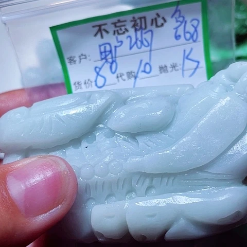 翡翠未镶嵌颈饰用****0