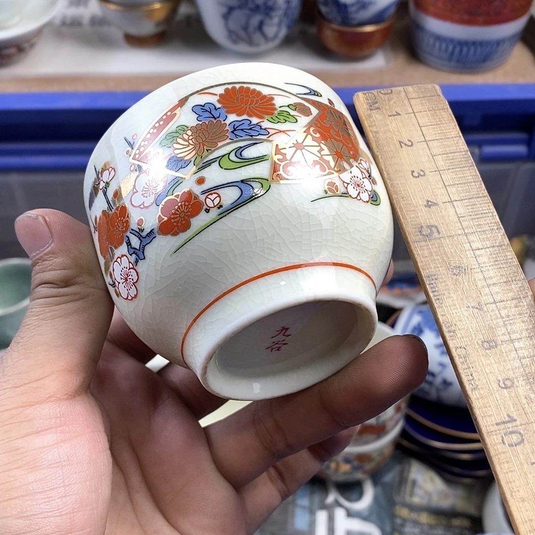 满28米包邮当天发货