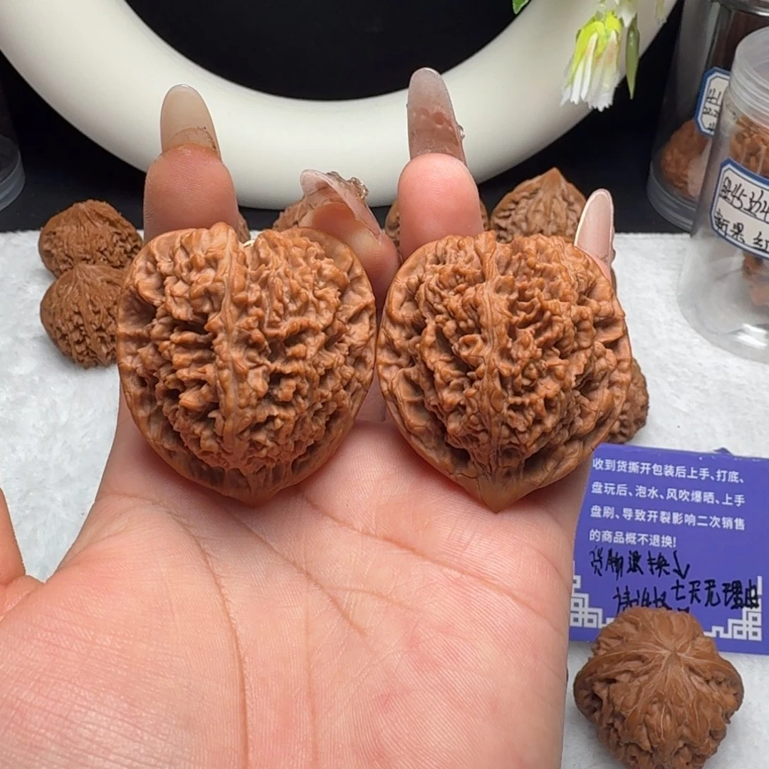 把件文玩核桃满天星41.5