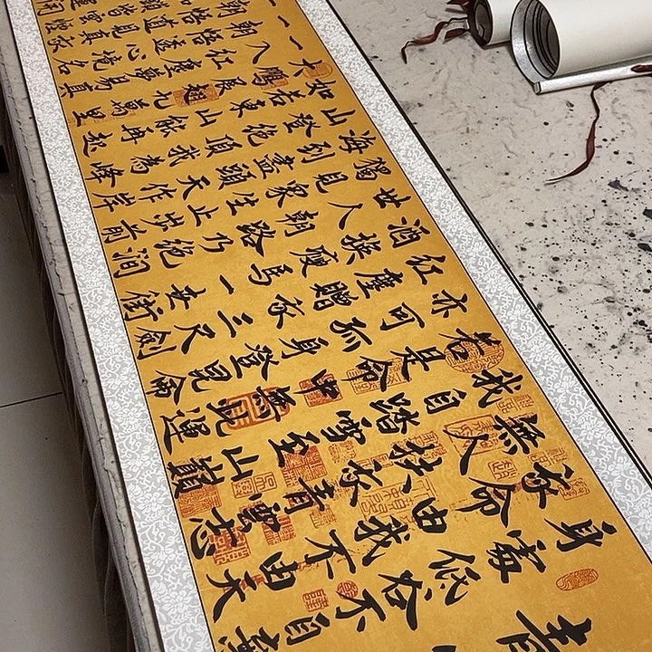 青云志书法作品展