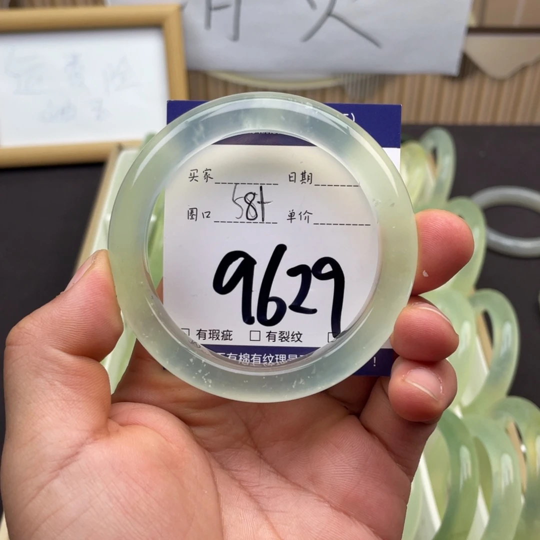 岫玉未镶嵌手镯手镯