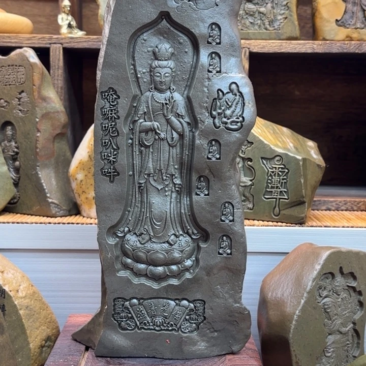 东北石小****林78854686579968999