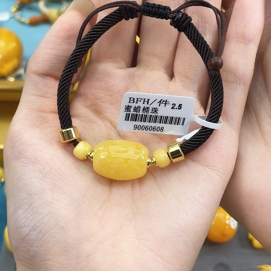 未镶嵌琥珀裸石琥珀蜜蜡J26