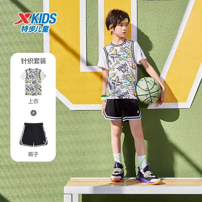 特步童装2025夏季凉感透气运动篮球套装短袖五分裤速干两件套短裤