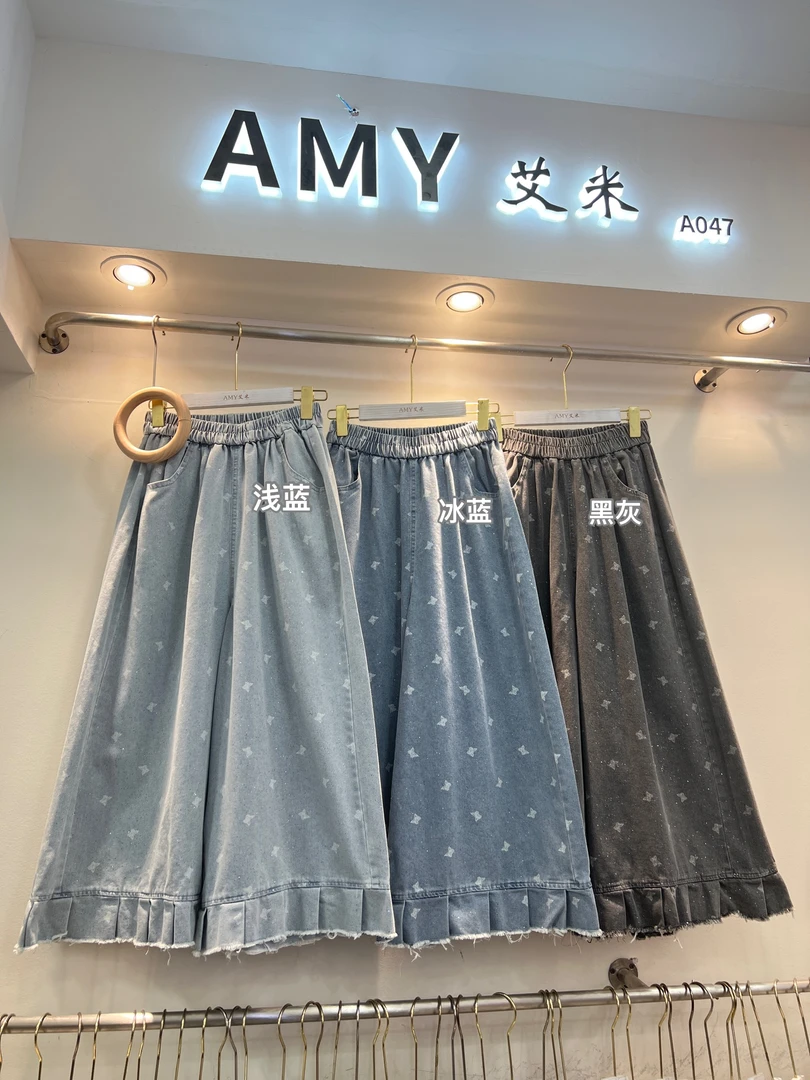 AIMI(2769)花边牛仔八分裤