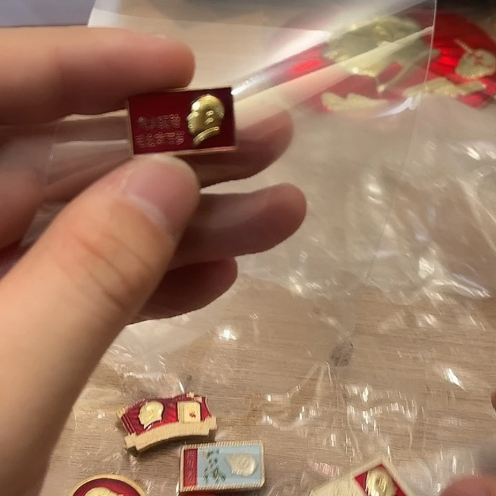 落****像章一一一一一高贵轻尽