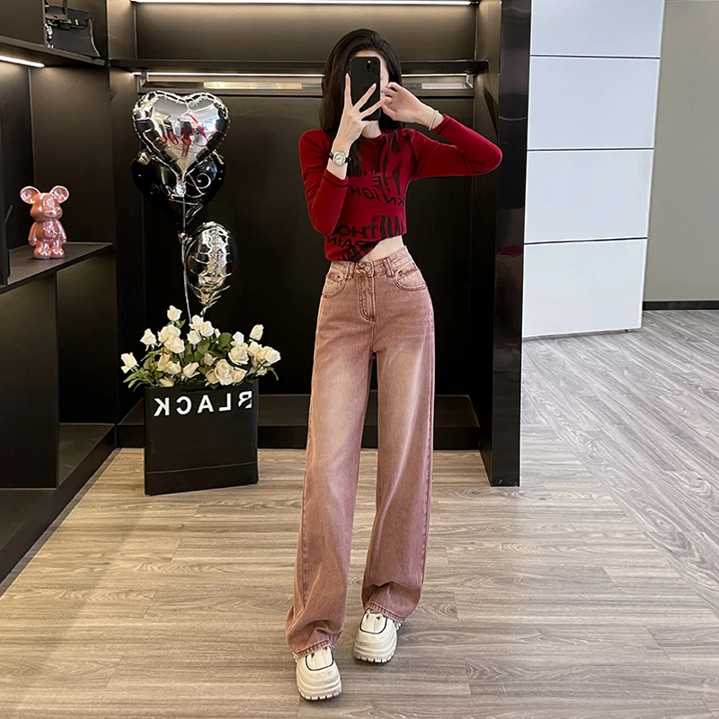 春秋洋气休闲女装牛仔裤套装百搭减龄显瘦上衣气质高级感两件套