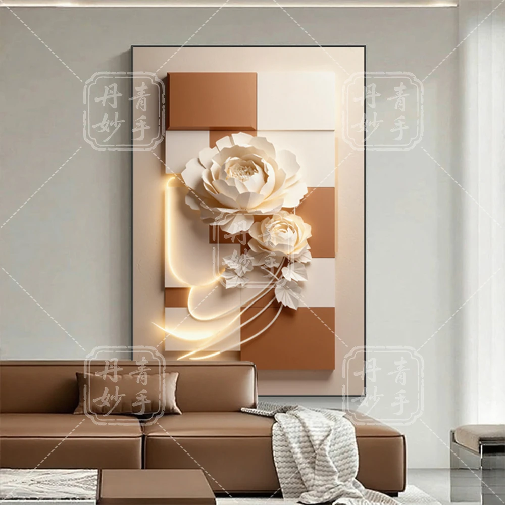 简约意式花卉客厅装饰画高级感沙发背景墙挂画入户玄关走廊过道