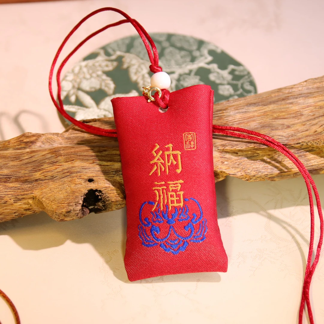 <纳福>檀香香囊祈福车挂小香包
