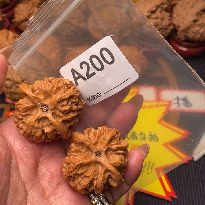 把件文玩核桃苹果41尺200号