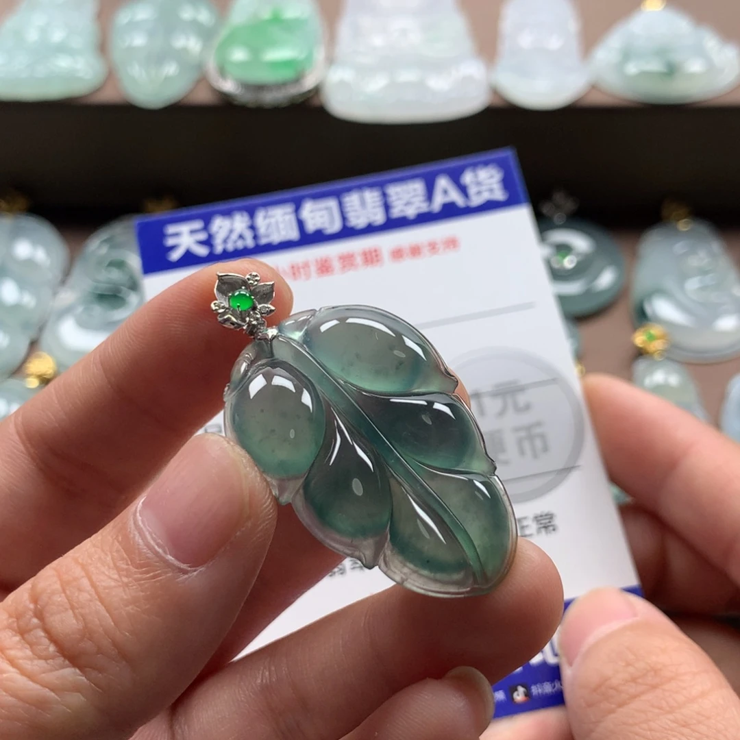 颈饰18K金镶嵌翡翠秋***爽天然翡翠