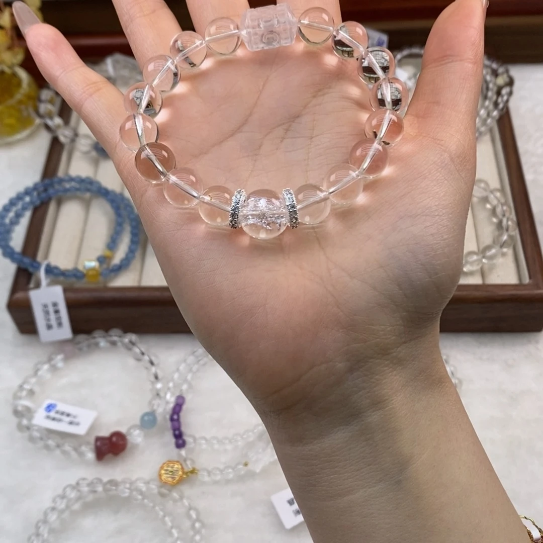 水晶手链合金苍山赴雪