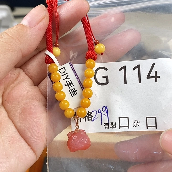 蜜蜡未镶嵌珠宝奇石