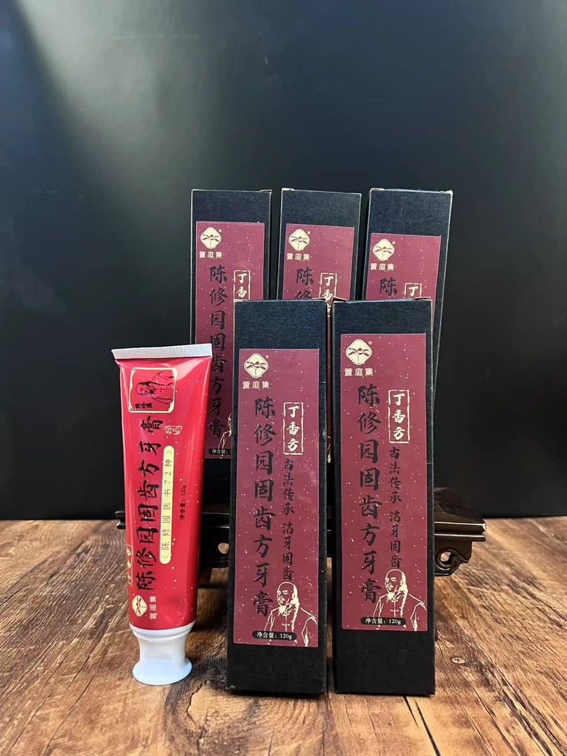 陈修园固齿方牙膏120g*20