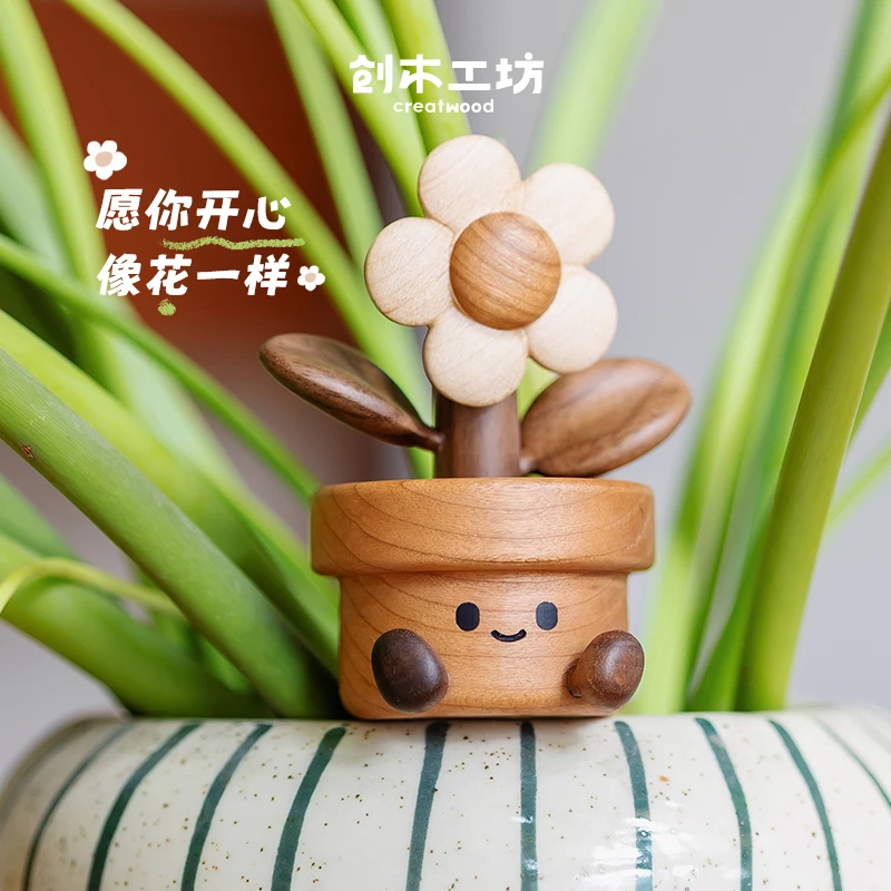 开心太阳花 有钱花车载动态小摆件  创意桌面摆件